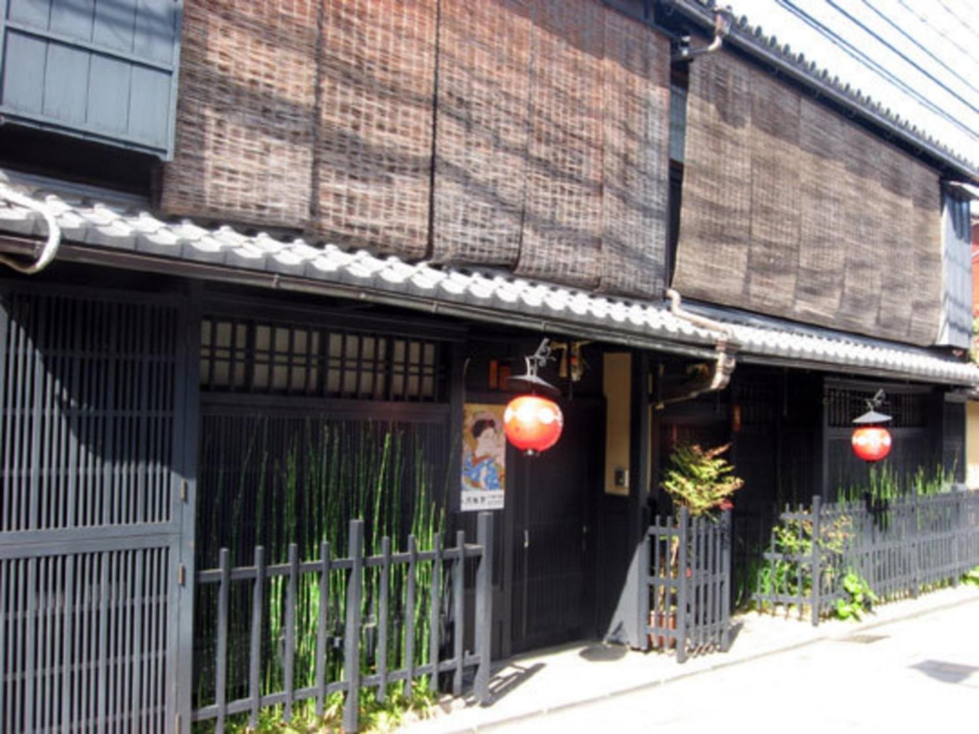 Gion Kinpyo - Vacation Stay 37330V Quioto Exterior foto