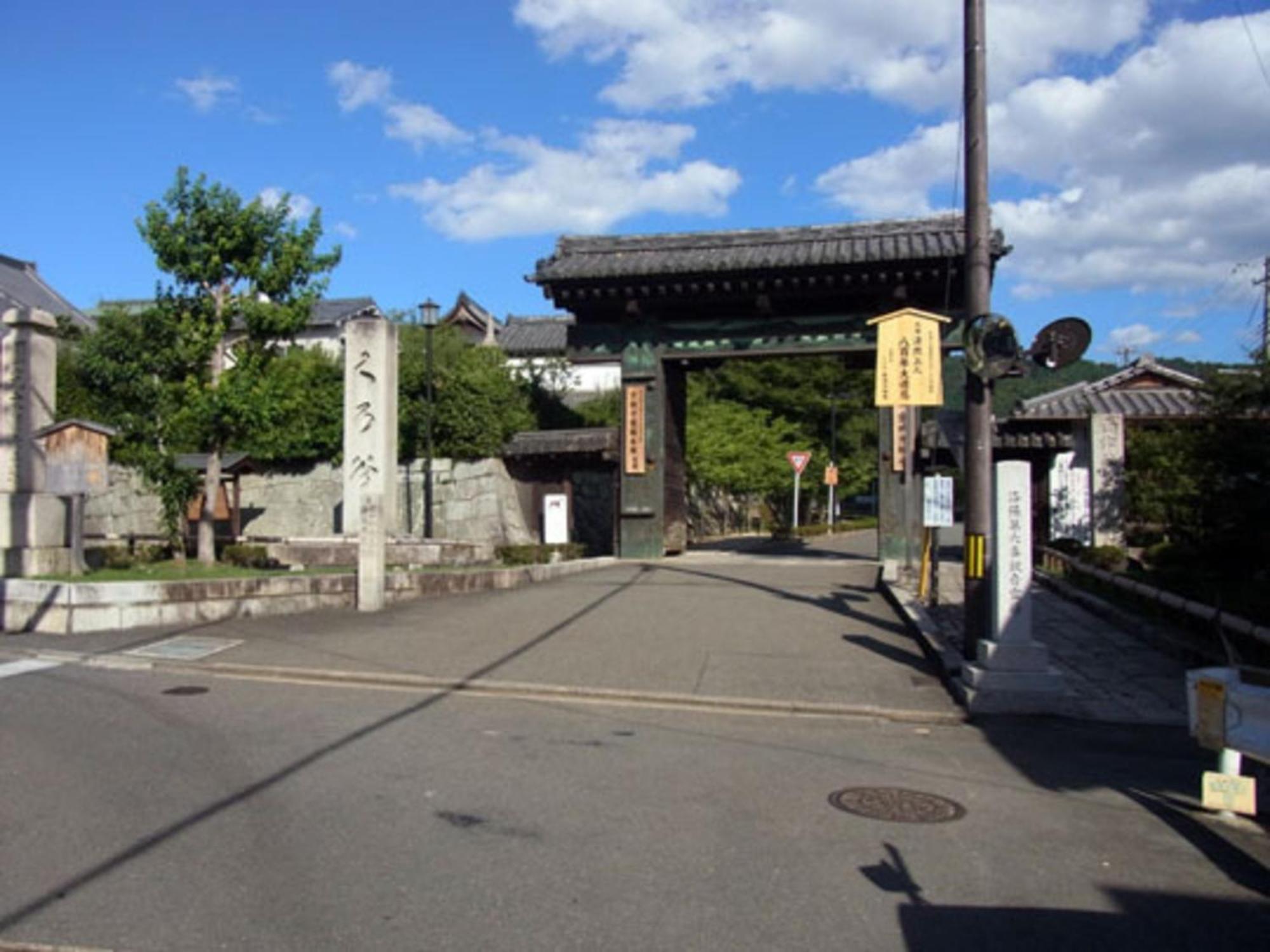 Gion Kinpyo - Vacation Stay 37330V Quioto Exterior foto