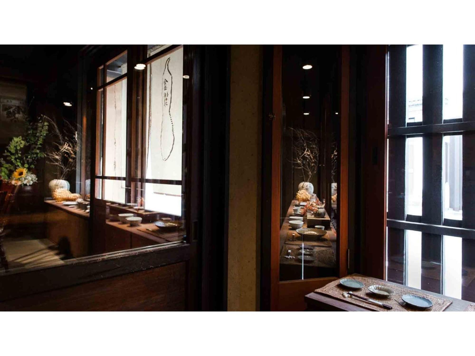 Gion Kinpyo - Vacation Stay 37330V Quioto Exterior foto