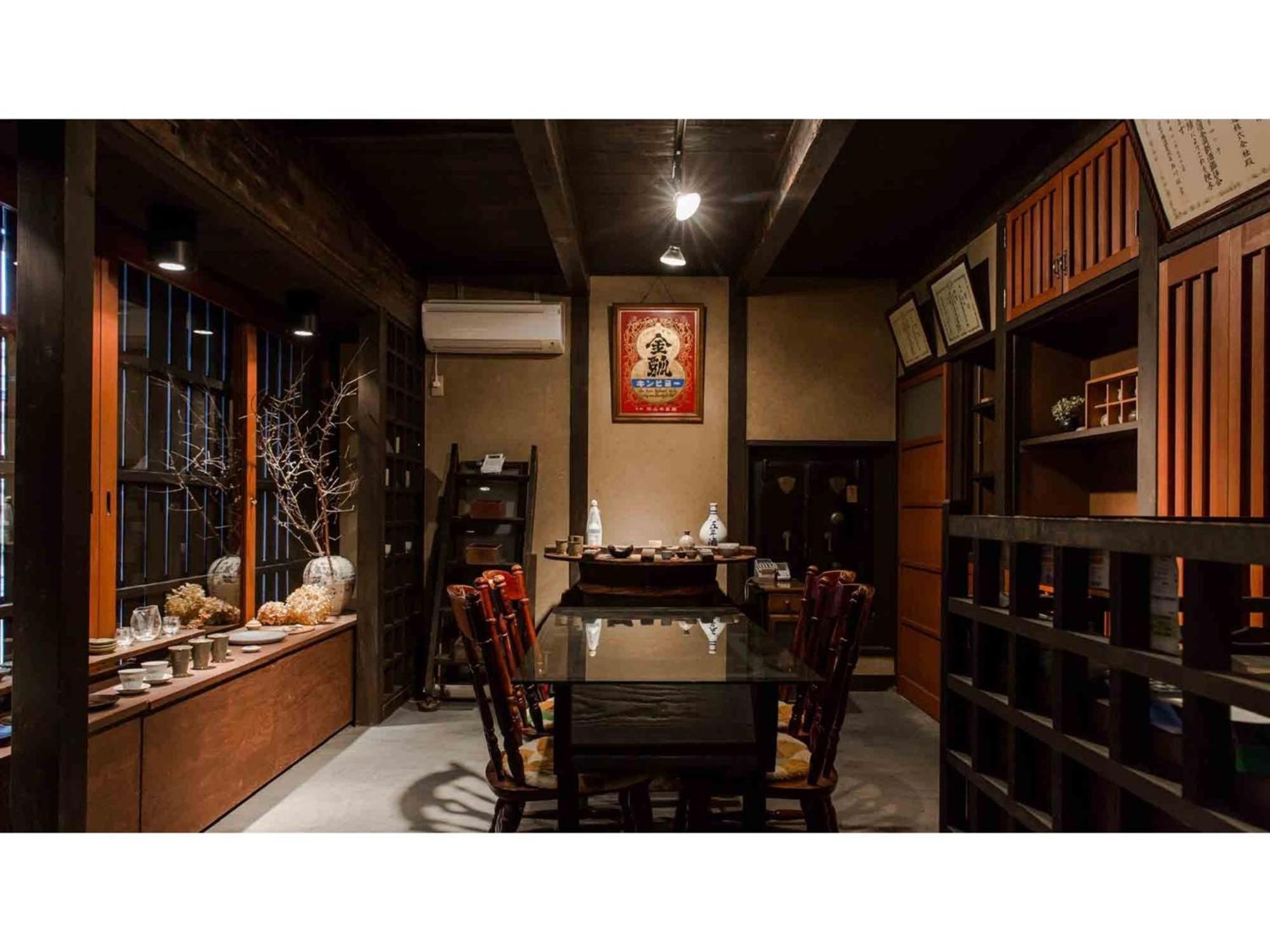Gion Kinpyo - Vacation Stay 37330V Quioto Exterior foto