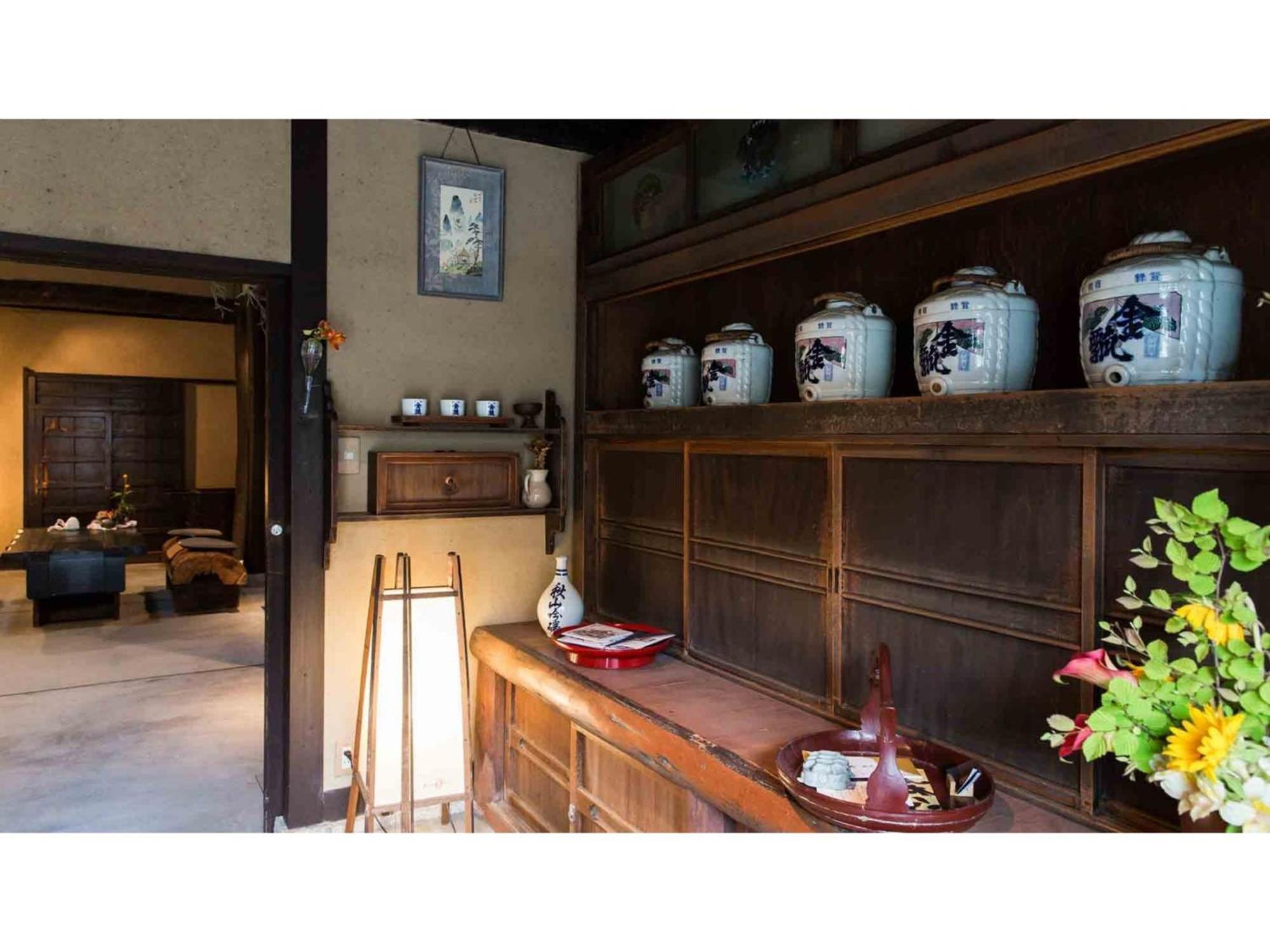 Gion Kinpyo - Vacation Stay 37330V Quioto Exterior foto